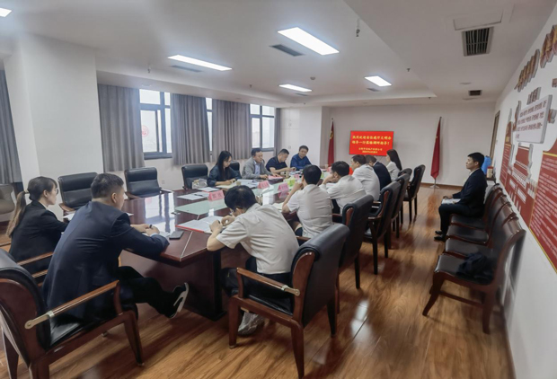 yh533388银河(中国)股份有限公司-官方网站