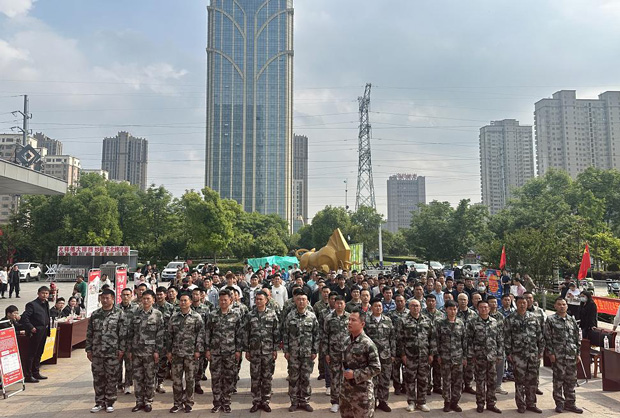 yh533388银河(中国)股份有限公司-官方网站