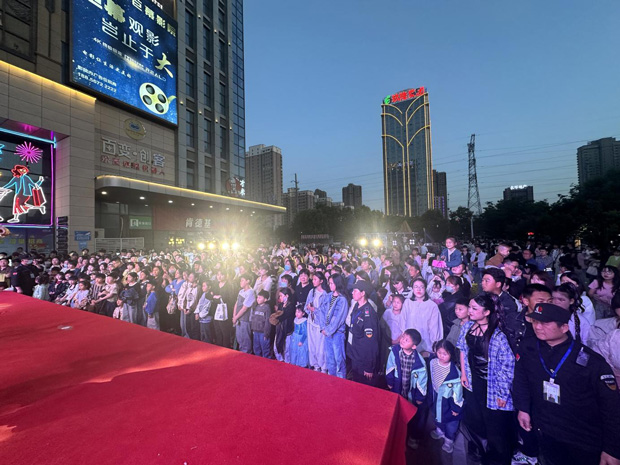 yh533388银河(中国)股份有限公司-官方网站