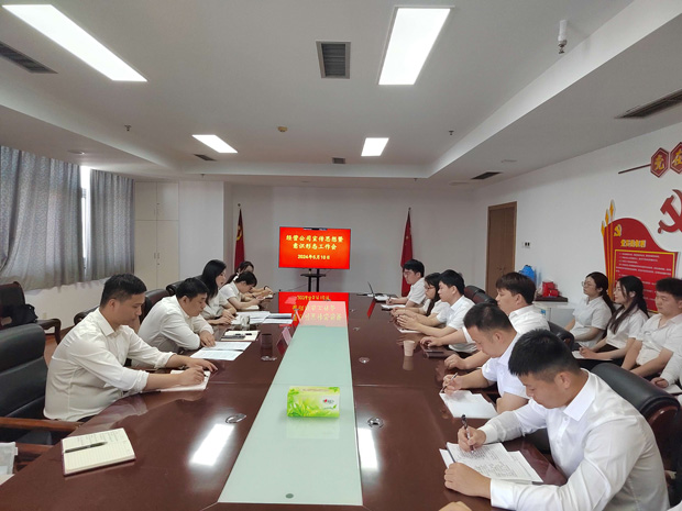 yh533388银河(中国)股份有限公司-官方网站