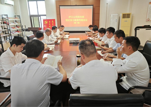 yh533388银河(中国)股份有限公司-官方网站