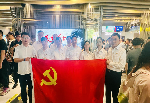 yh533388银河(中国)股份有限公司-官方网站