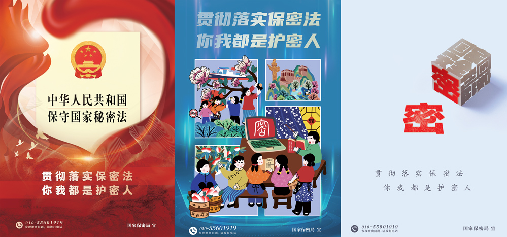 yh533388银河(中国)股份有限公司-官方网站