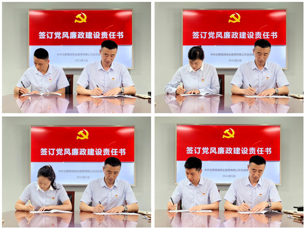 yh533388银河(中国)股份有限公司-官方网站