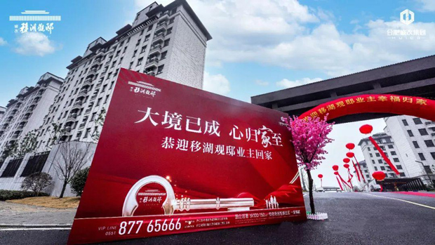 yh533388银河(中国)股份有限公司-官方网站