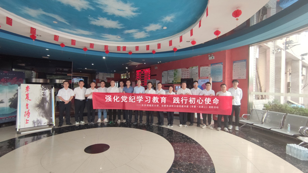 yh533388银河(中国)股份有限公司-官方网站