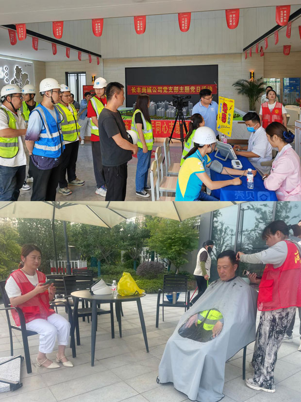 yh533388银河(中国)股份有限公司-官方网站