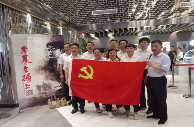 yh533388银河(中国)股份有限公司-官方网站