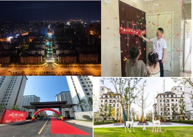 yh533388银河(中国)股份有限公司-官方网站