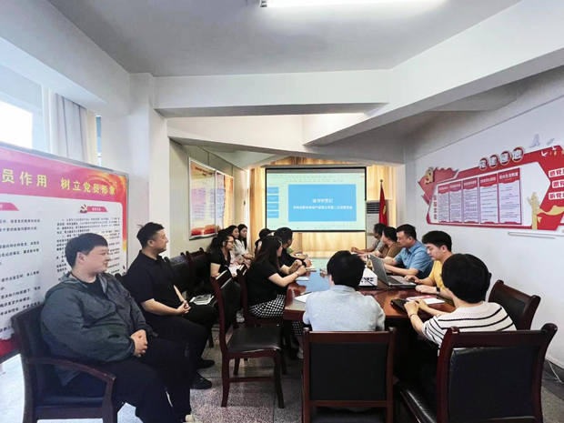 yh533388银河(中国)股份有限公司-官方网站