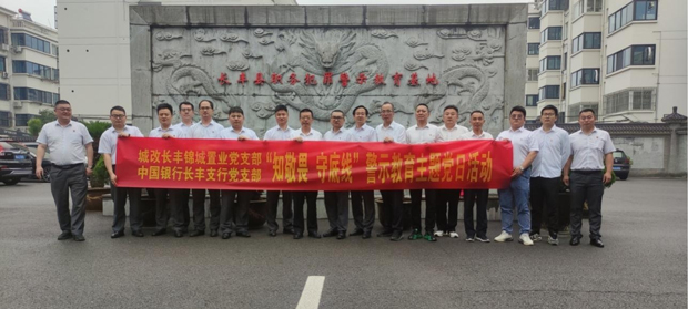 yh533388银河(中国)股份有限公司-官方网站