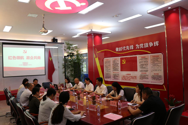 yh533388银河(中国)股份有限公司-官方网站