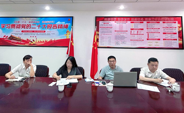 yh533388银河(中国)股份有限公司-官方网站