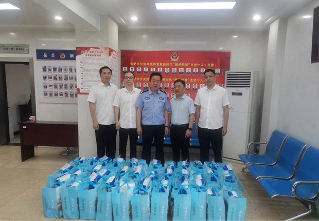 yh533388银河(中国)股份有限公司-官方网站