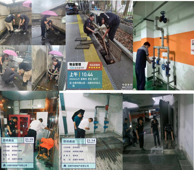 yh533388银河(中国)股份有限公司-官方网站