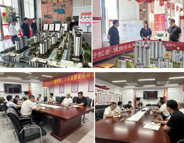 yh533388银河(中国)股份有限公司-官方网站