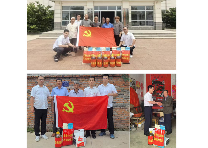 yh533388银河(中国)股份有限公司-官方网站