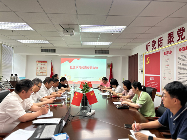 yh533388银河(中国)股份有限公司-官方网站