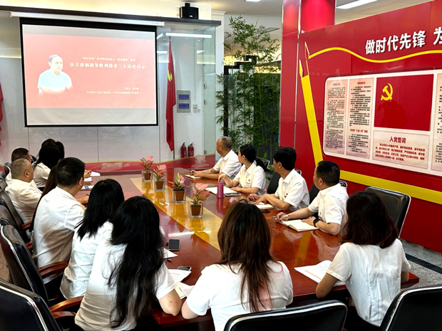 yh533388银河(中国)股份有限公司-官方网站