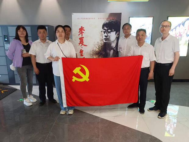 yh533388银河(中国)股份有限公司-官方网站