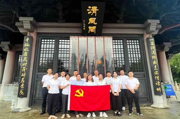 yh533388银河(中国)股份有限公司-官方网站