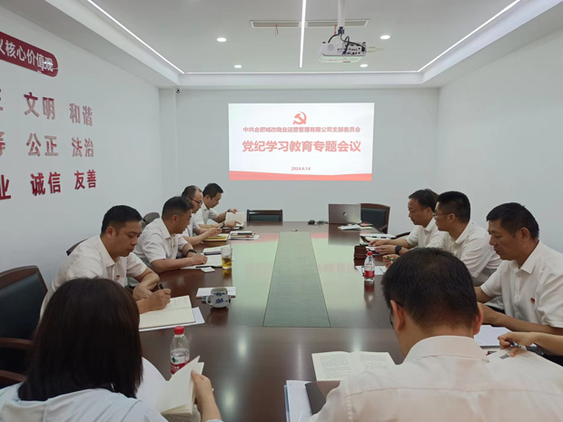 yh533388银河(中国)股份有限公司-官方网站