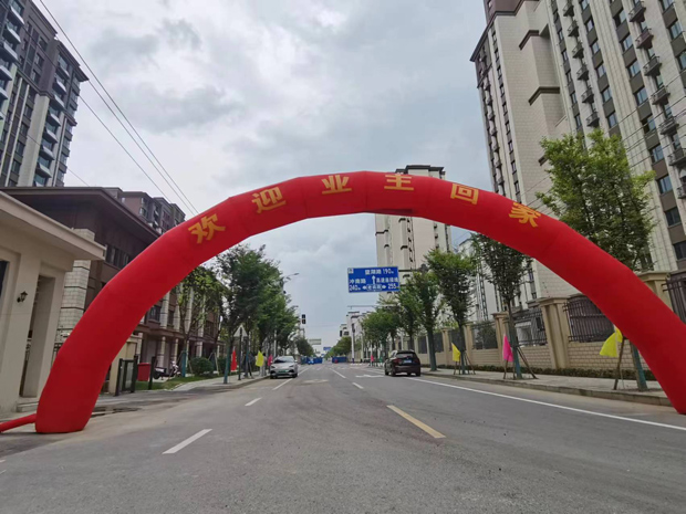 yh533388银河(中国)股份有限公司-官方网站