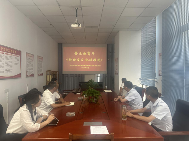 yh533388银河(中国)股份有限公司-官方网站