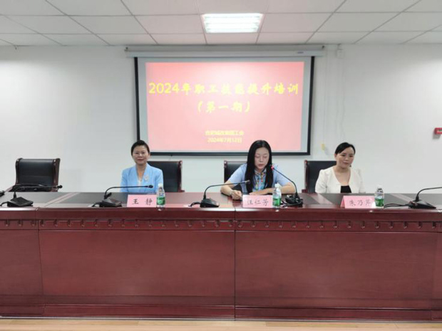 yh533388银河(中国)股份有限公司-官方网站