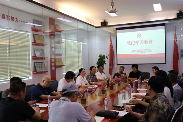 yh533388银河(中国)股份有限公司-官方网站