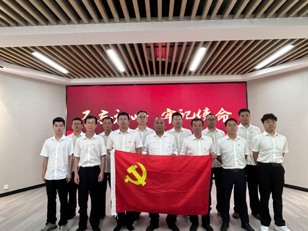 yh533388银河(中国)股份有限公司-官方网站