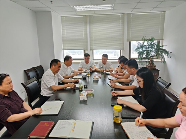 yh533388银河(中国)股份有限公司-官方网站