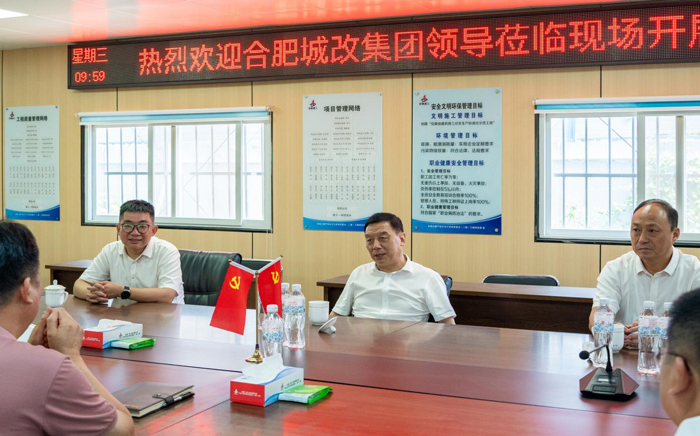 yh533388银河(中国)股份有限公司-官方网站