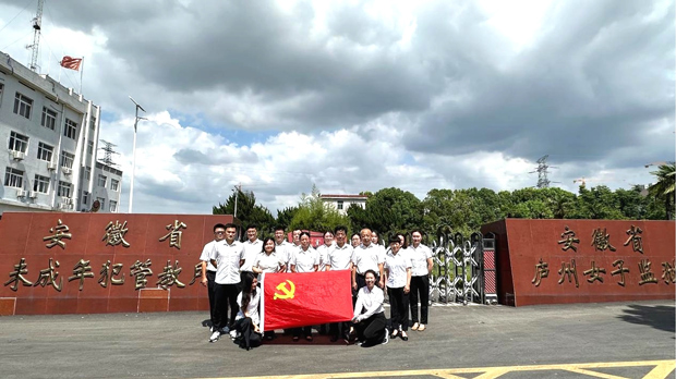 yh533388银河(中国)股份有限公司-官方网站