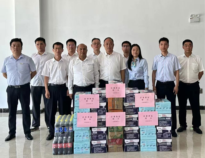 yh533388银河(中国)股份有限公司-官方网站