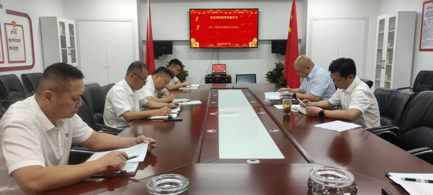 yh533388银河(中国)股份有限公司-官方网站