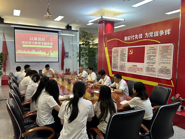 yh533388银河(中国)股份有限公司-官方网站