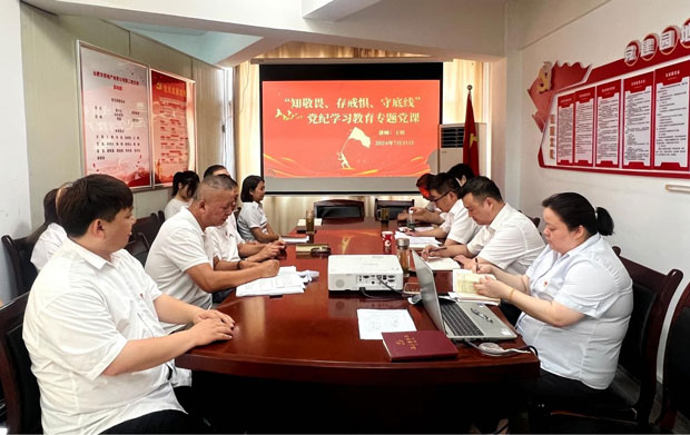 yh533388银河(中国)股份有限公司-官方网站