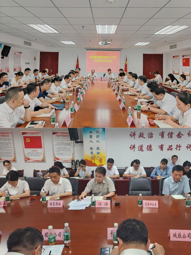 yh533388银河(中国)股份有限公司-官方网站