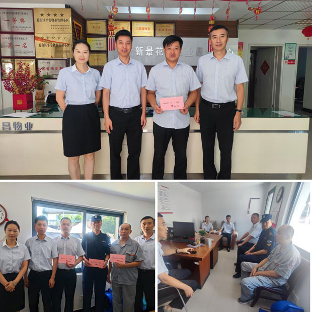 yh533388银河(中国)股份有限公司-官方网站