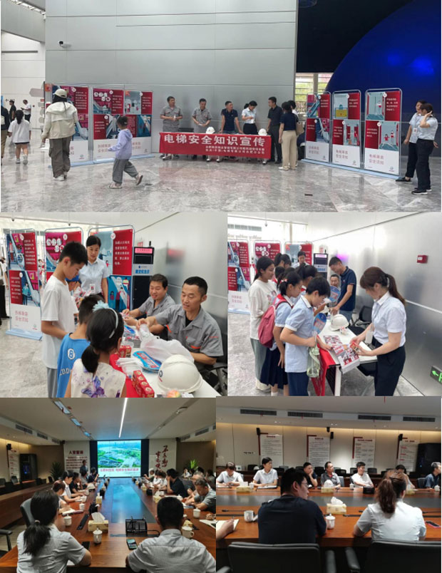 yh533388银河(中国)股份有限公司-官方网站