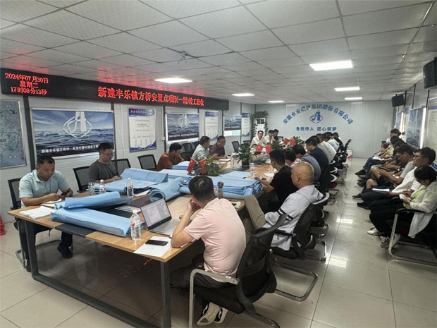 yh533388银河(中国)股份有限公司-官方网站