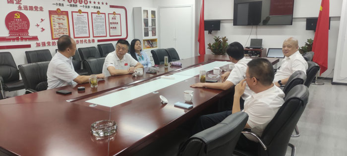 yh533388银河(中国)股份有限公司-官方网站