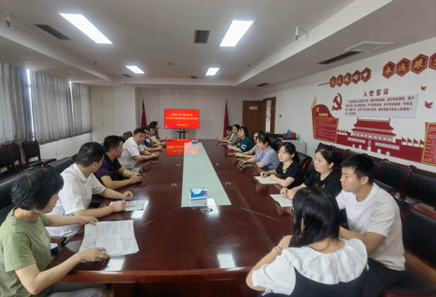 yh533388银河(中国)股份有限公司-官方网站