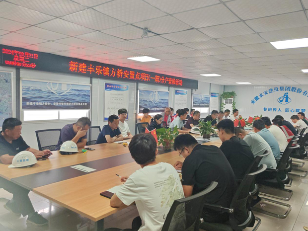 yh533388银河(中国)股份有限公司-官方网站