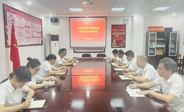 yh533388银河(中国)股份有限公司-官方网站