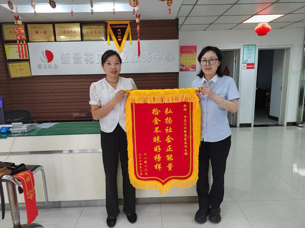 yh533388银河(中国)股份有限公司-官方网站