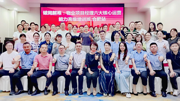 yh533388银河(中国)股份有限公司-官方网站