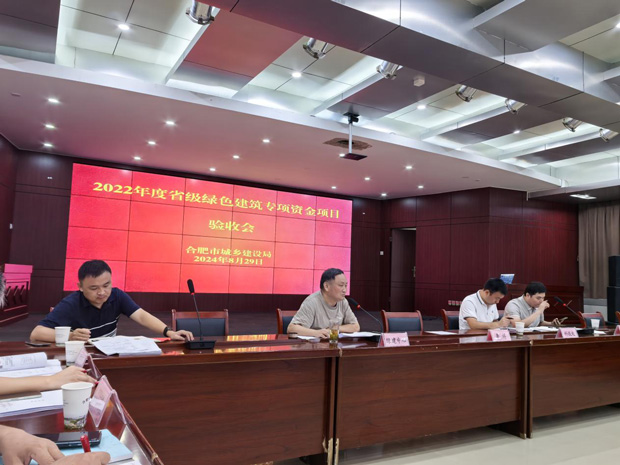 yh533388银河(中国)股份有限公司-官方网站