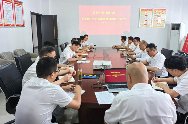 yh533388银河(中国)股份有限公司-官方网站